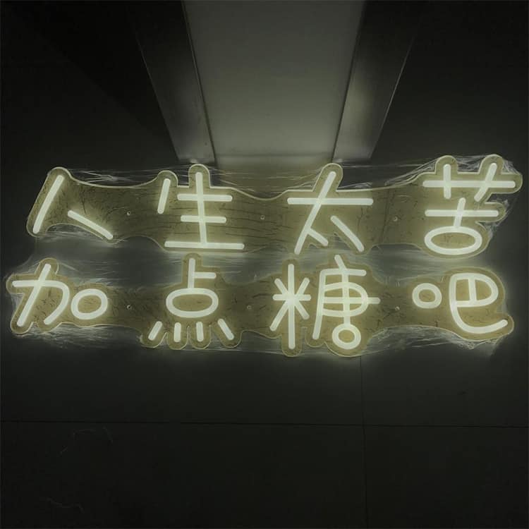 Neon Sign